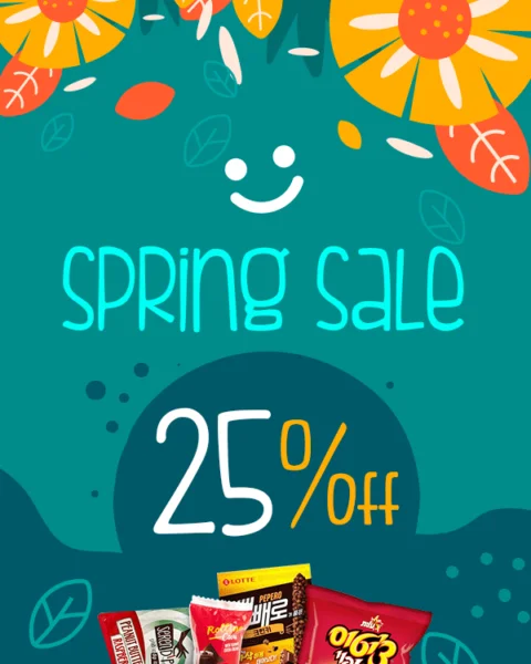 Seasonal Clearance Campaign